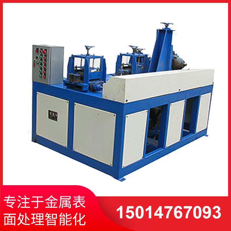 兩（liǎng）組方管拋光機