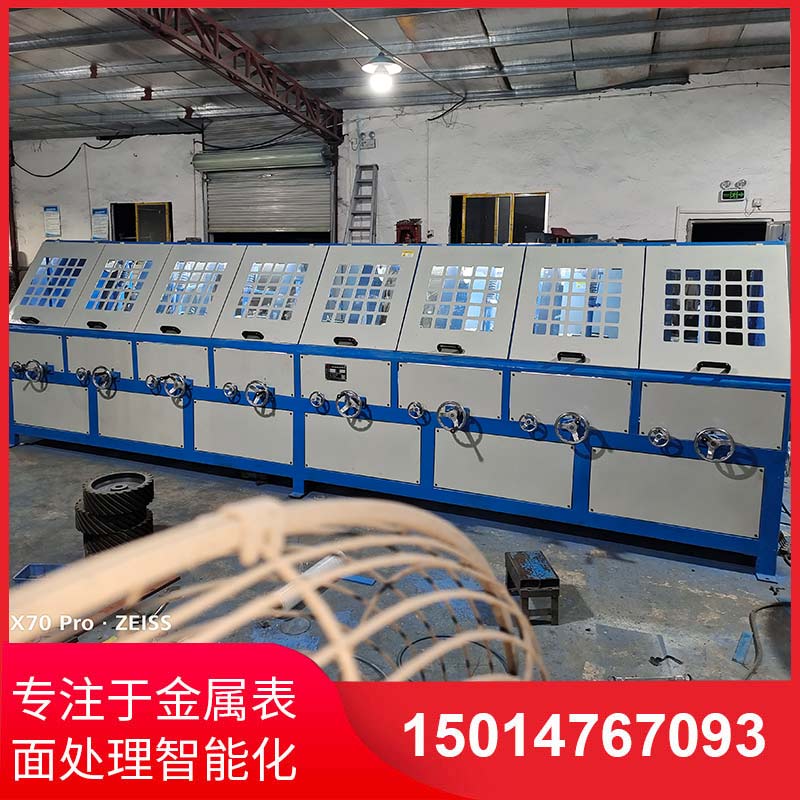 八組圓管（guǎn）自動拋光機拉絲機