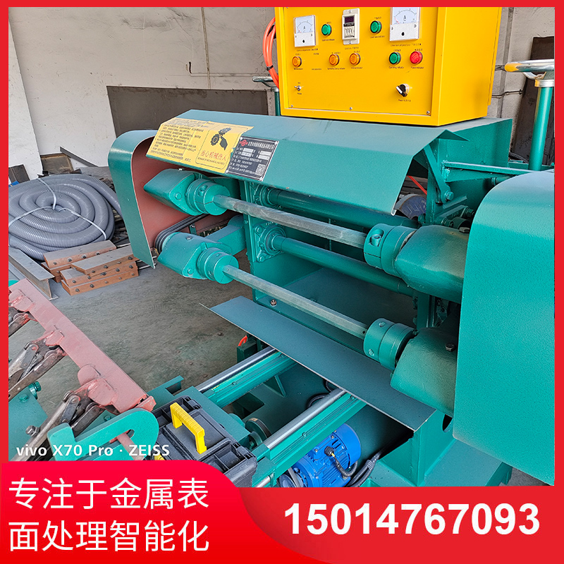 雙麵自動拋光（guāng）機（jī）